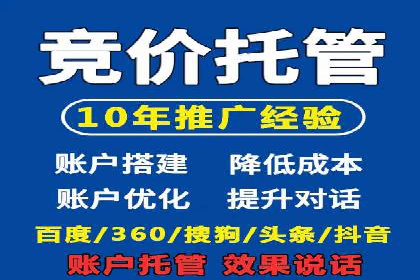代理开户成功案例分享