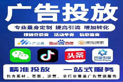 SEM代运营机构实战案例：关键词优化技巧
